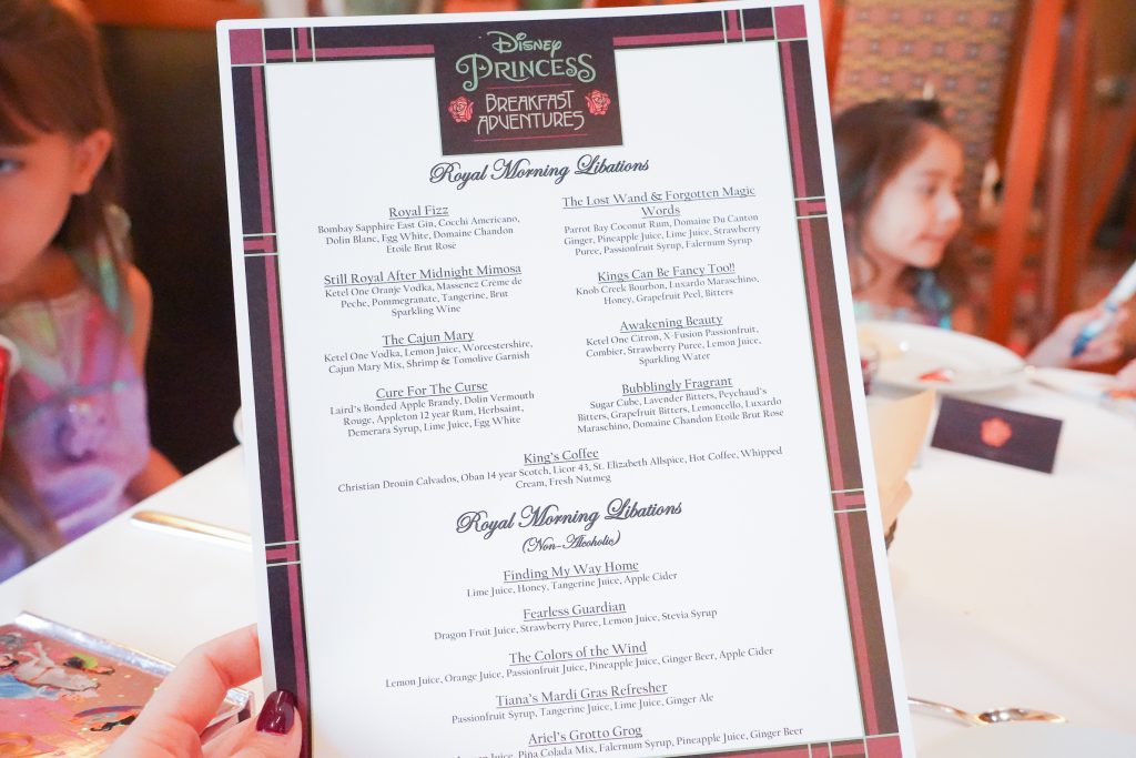 Disney-Princess-Breakfast-Adventure- Grand Californian Hotel- Disneyland-Character Dining-Drink Menu